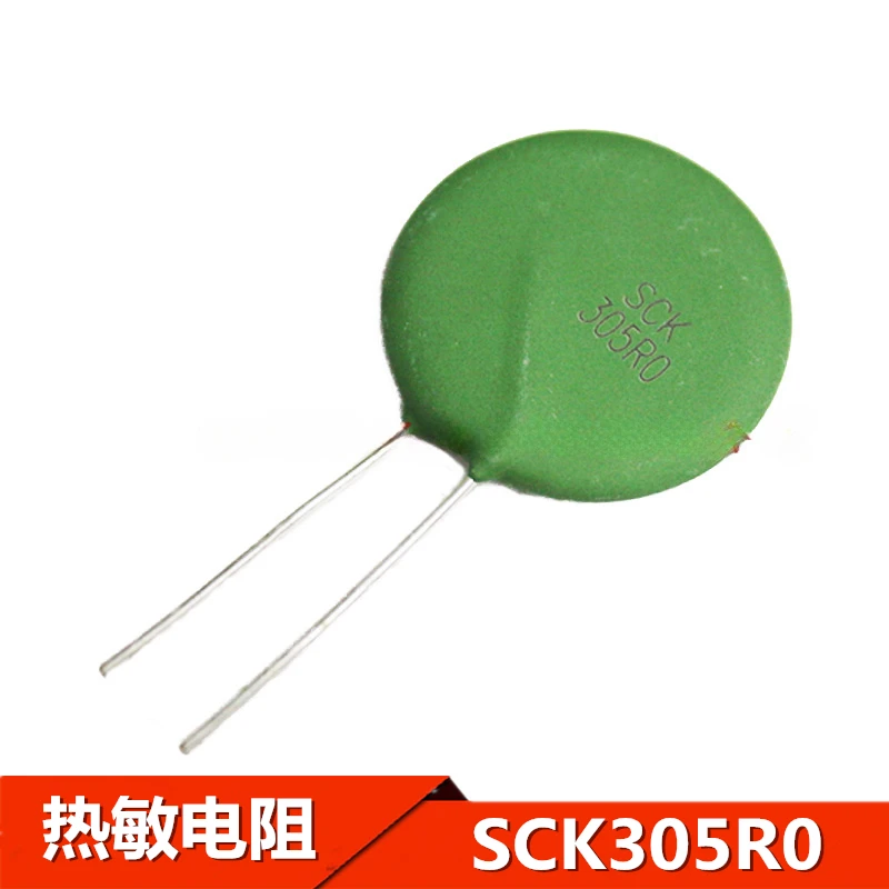 100% ใหม่1PCS SCK301R5MSBY SCK301R5 SCK 301R5 SCK303R0MSBY SCK303R0 303R0 SCK305R0MSBY SCK305R0 305R0 Thermistor เส้นผ่านศูนย์กลาง30มม.