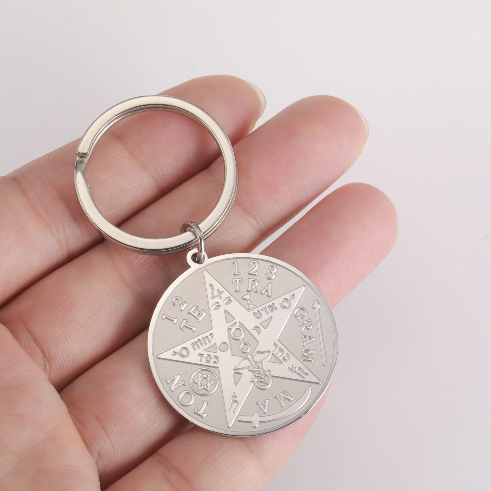 Pentagram Tetragrammaton Pendant Keychain Stainless Steel Men's Lucky Talisman Car Keychain Men's and Women's Party Jewelry Gift