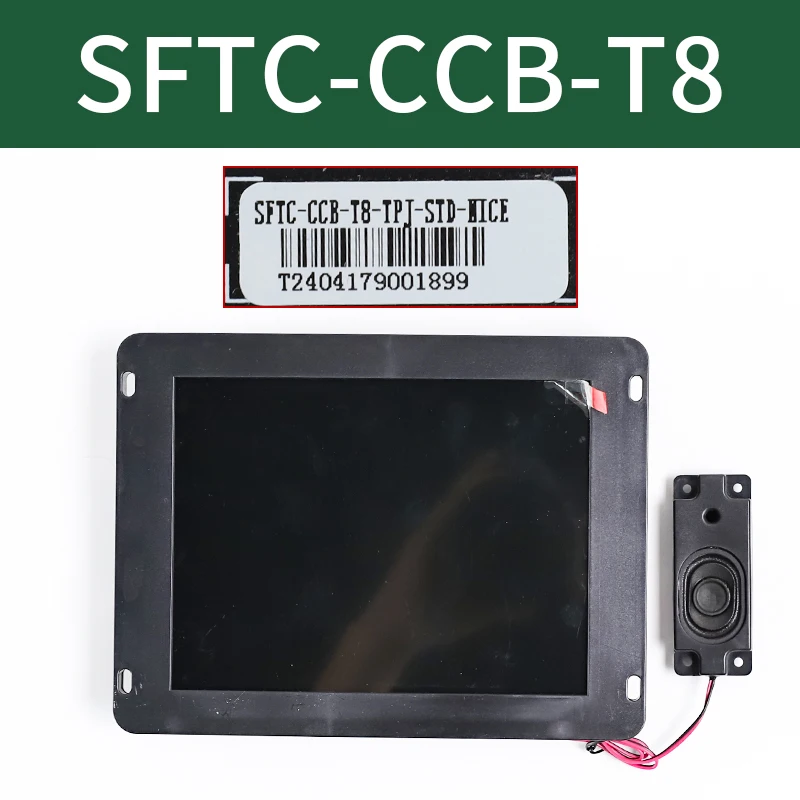 

Elevator 8-inch picture machine LCD display SFTC-CCB-T8 (TS8) TPJ