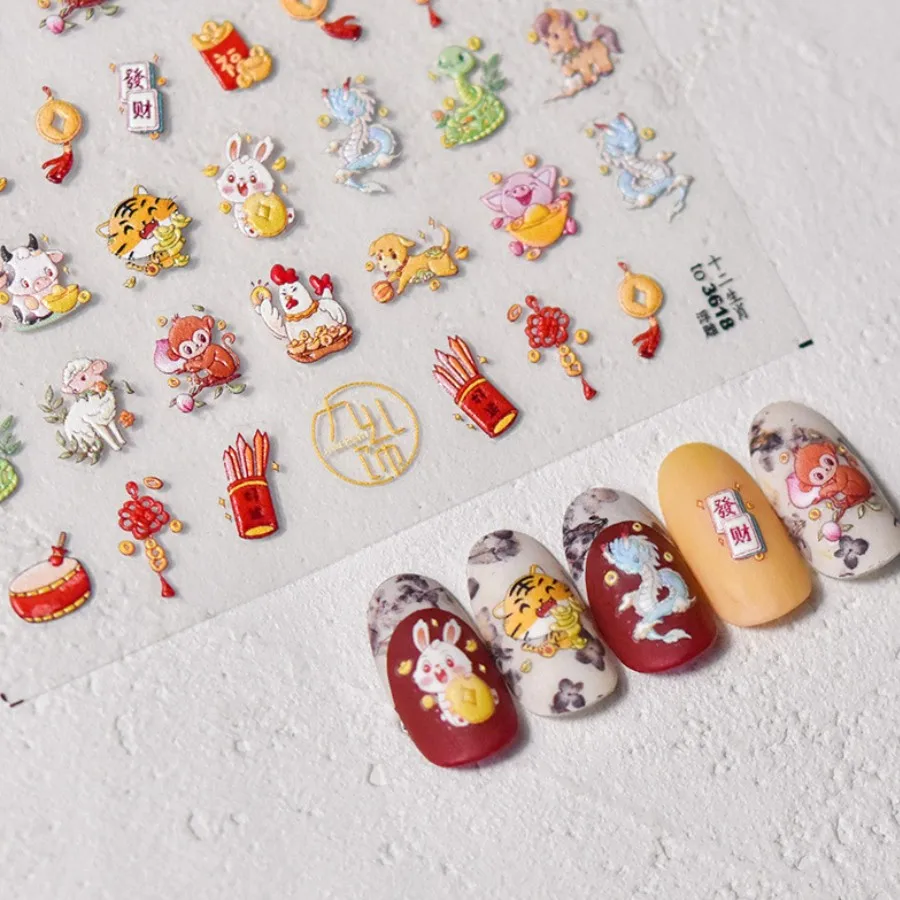 1 szt. 5D dwanaście chińskich Kawaii naklejki do zdobień paznokci z motywem zodiaku 12 zwierząt samoprzylepne ozdoby do naklejki do Manicure akcesoria do samodzielnego wykonania