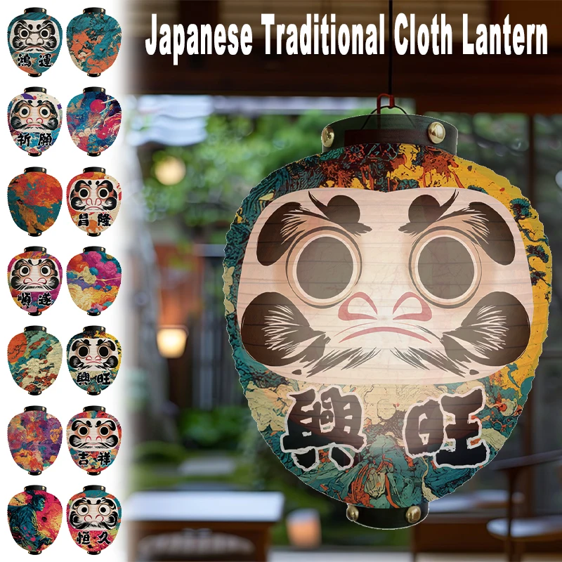 

Japanese Traditional Cloth Lantern Ukiyo-e Japanese Lucky Daruma Pattern Lantern Cuisine Izakaya Sushi Shop Decor Advertising