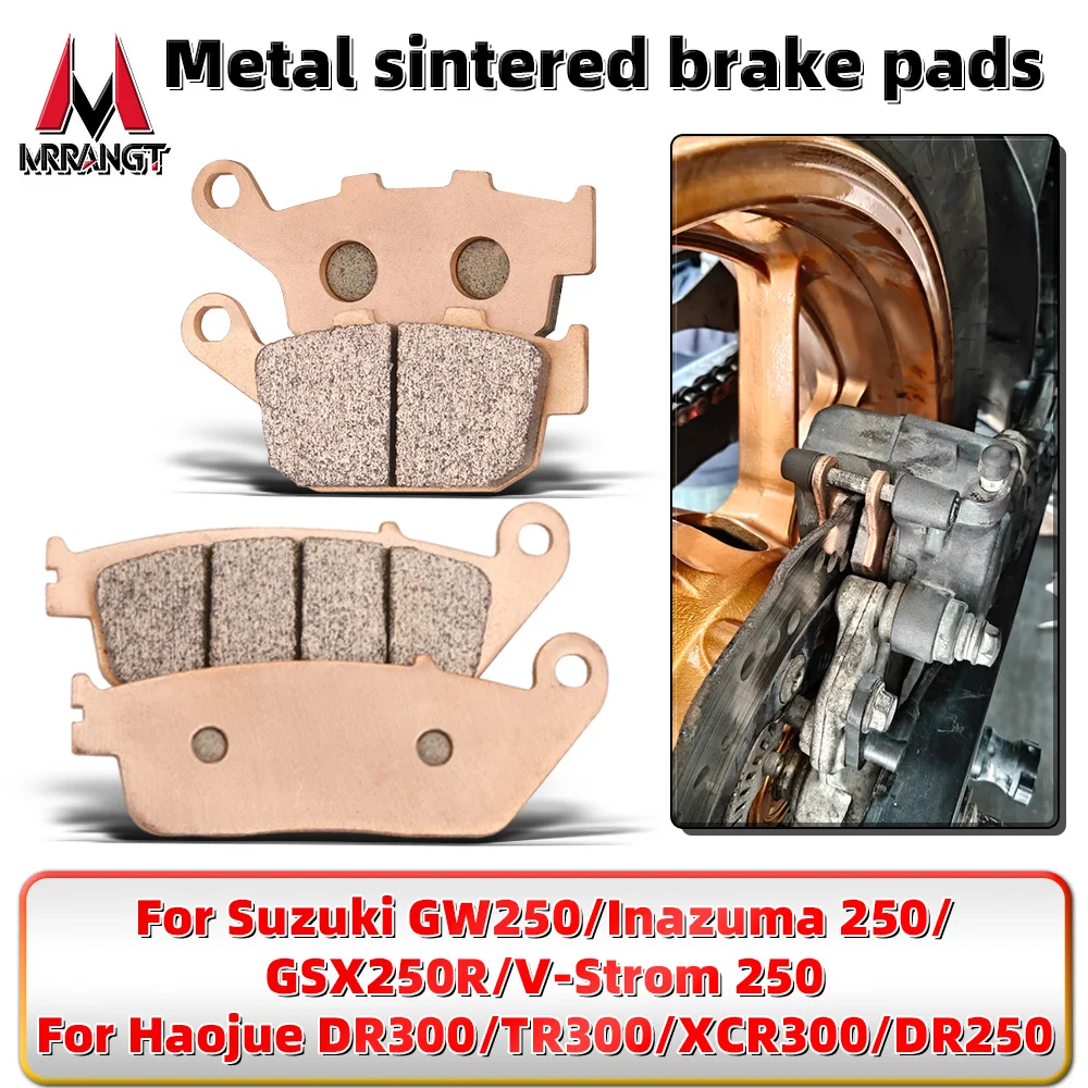 

MRRANGT Motorcycle Sintered Metal Front Rear Brake Pads Set Fits For Suzuki GW250 GSX250R DL250 DR300 TR300 XCR300 DR250