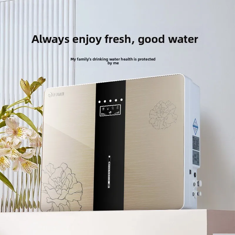 

Water Purifier Kitchen Household Direct Drinking Machine 400G Water Purifier RO Reverse Osmosis Bucketless Water Purifier
