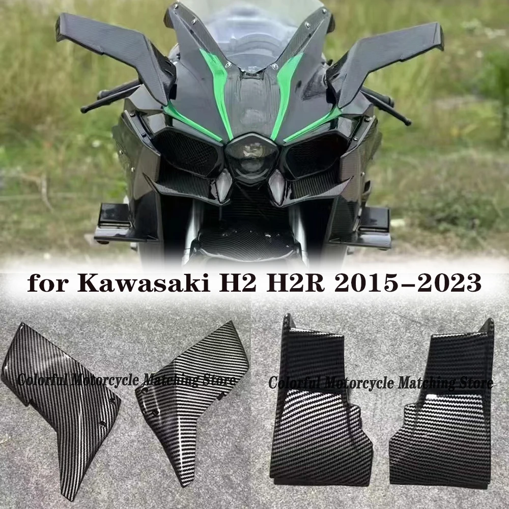 

New Winglets For KAWASAKI ZH2 Z H2 2015-2023 2022 Motorcycle ABS Carbon Fiber Winglet Air Deflector Kit Fixed Wings Accessories