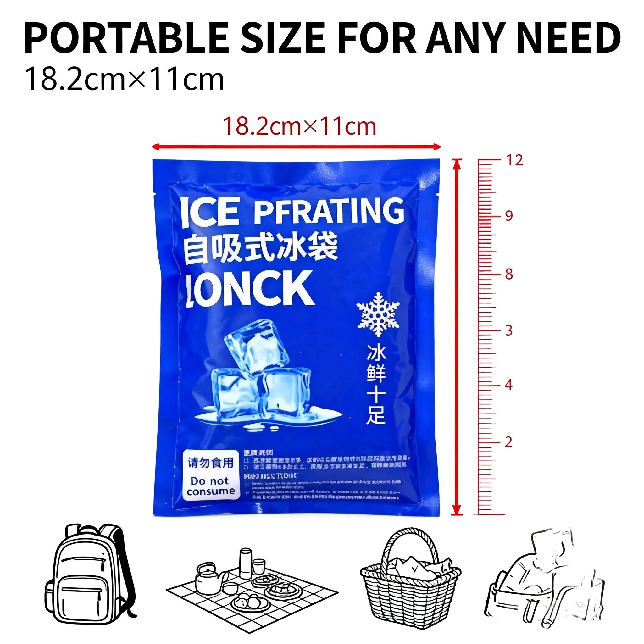 Cake Transport Exclusive Cooler Bag Double-Side Self-Absorbing Anti-Explosion Ice Bag Reusable Fresh-Keeping
