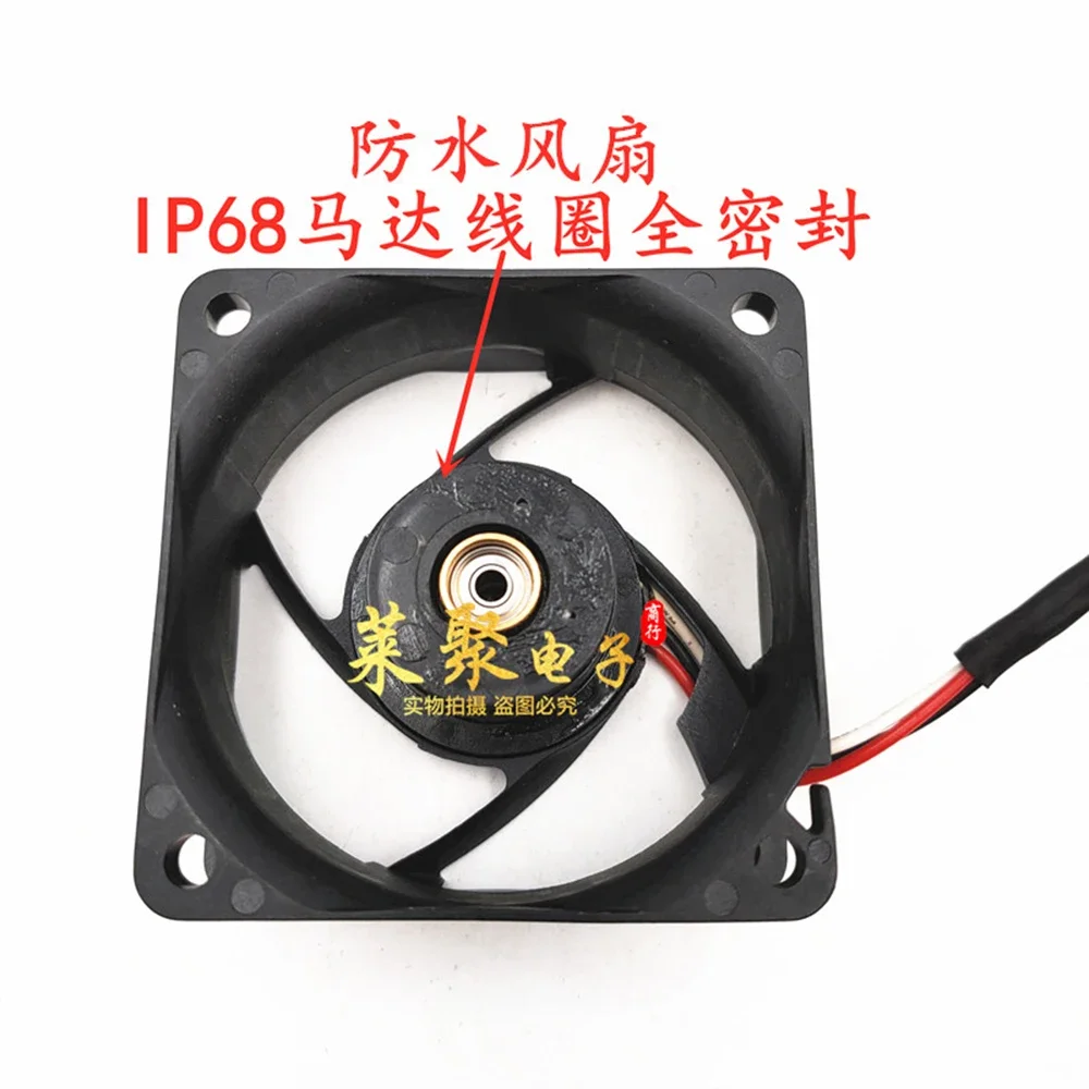 New PEAD16025BM 6cm 6025 60X60X25MM DC 12V 0.40A IP68 waterproof fan AP10 COOLING FAN