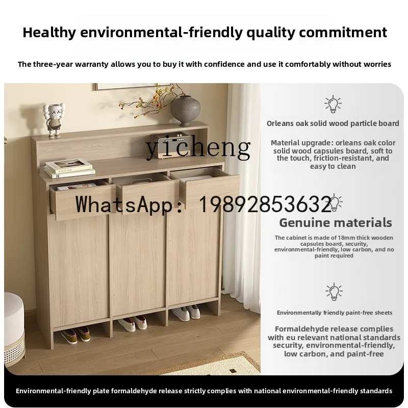 

B-2 aesthetic storage cabinet integrated against the wall low cabinet entrance of the household door