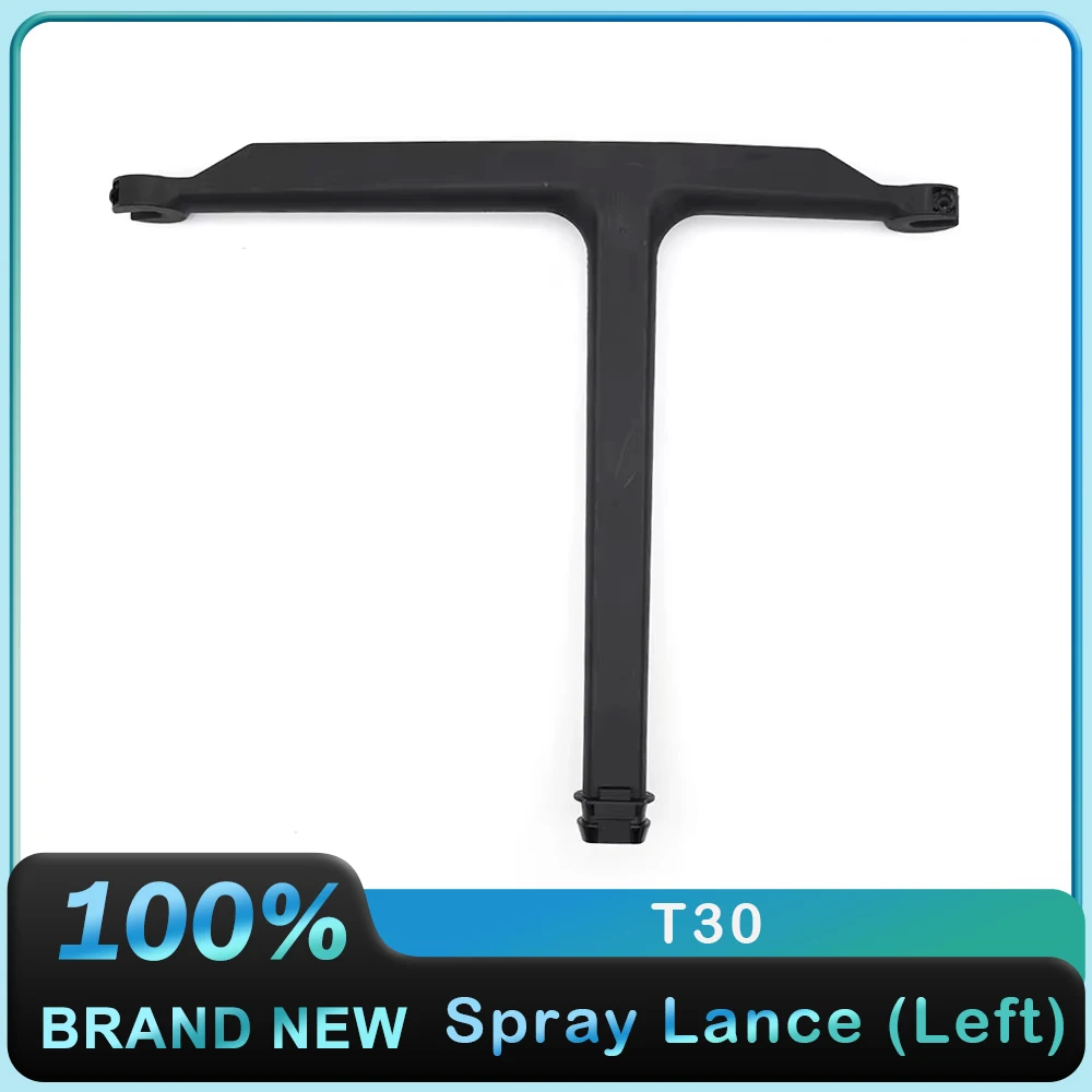 Spray Lance (Left) for DJI Agras T30 Agriculture Drone Accessories Plant Protection UAV Repair Parts Original New Dropshipping