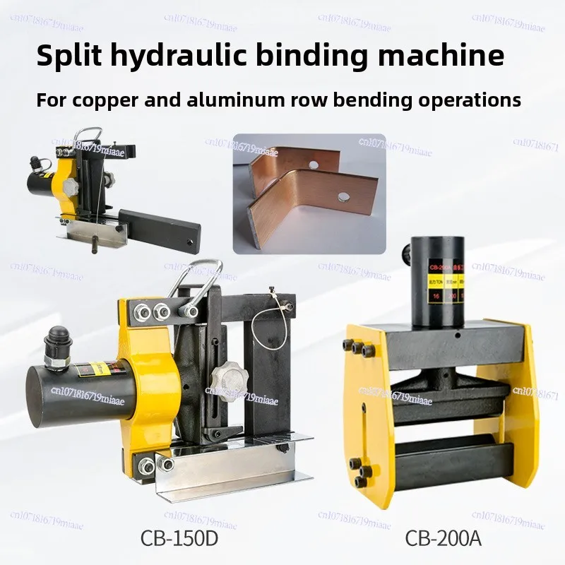 Portable copper bar busbar processing machine, electric bending machine cutting machine