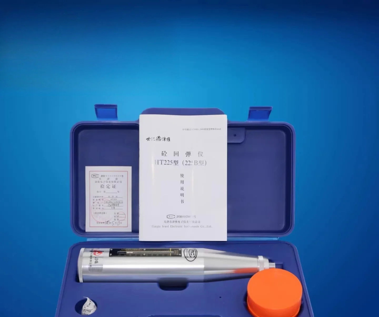 Concrete rebound tester Concrete rebound tester Metal shell concrete rebound tester HT225B