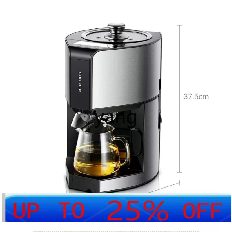 

LTT household and commercial automatic small family peanut flaxseed frying machine