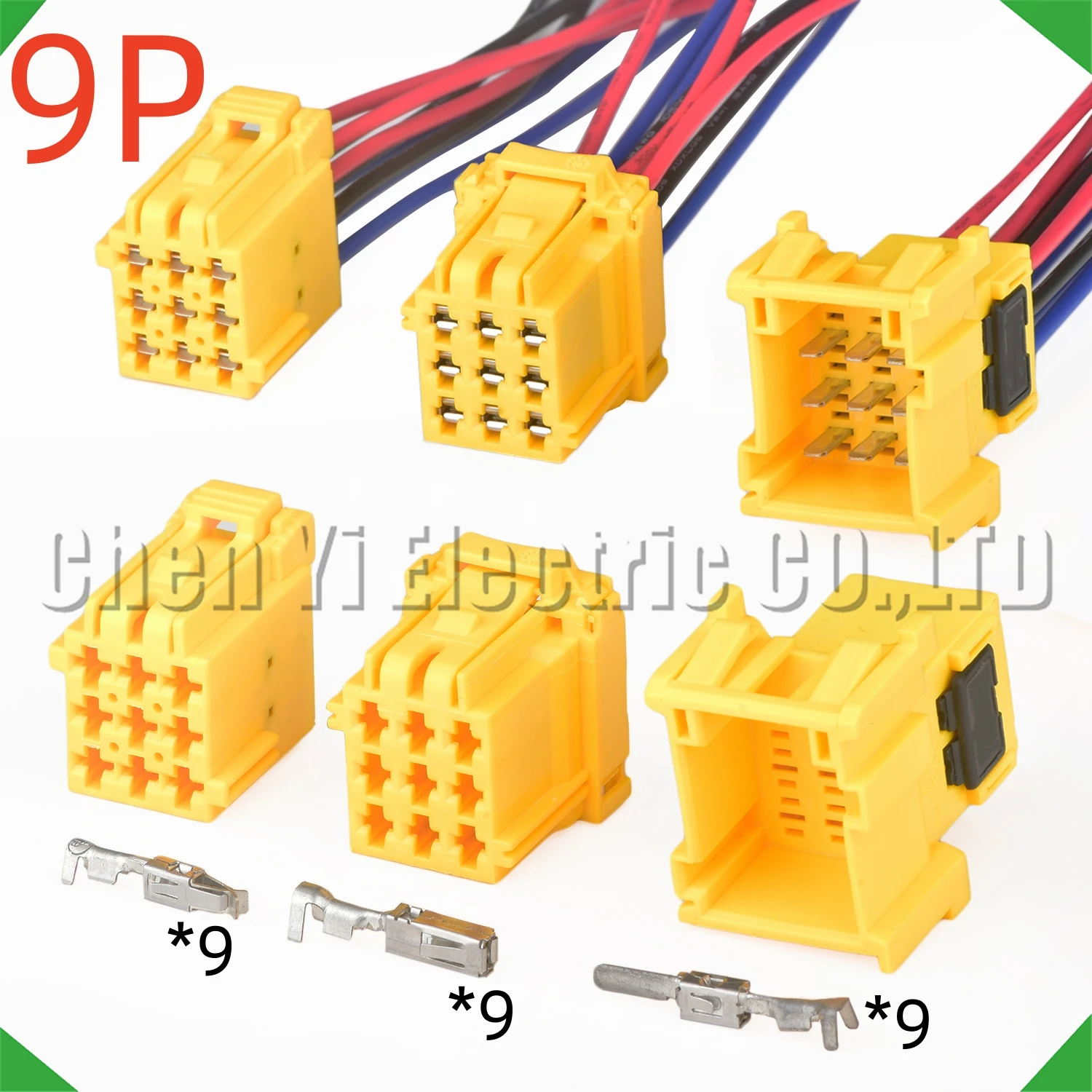 9 Pin Automotive Connectors Wire harness Plug For Power Amplifier Audio 8-968971-1 1-967626-1 1-967621-1