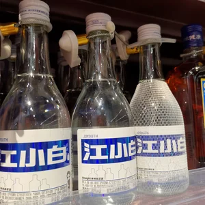 12 최고의 판매 와인 병 커버 - №4