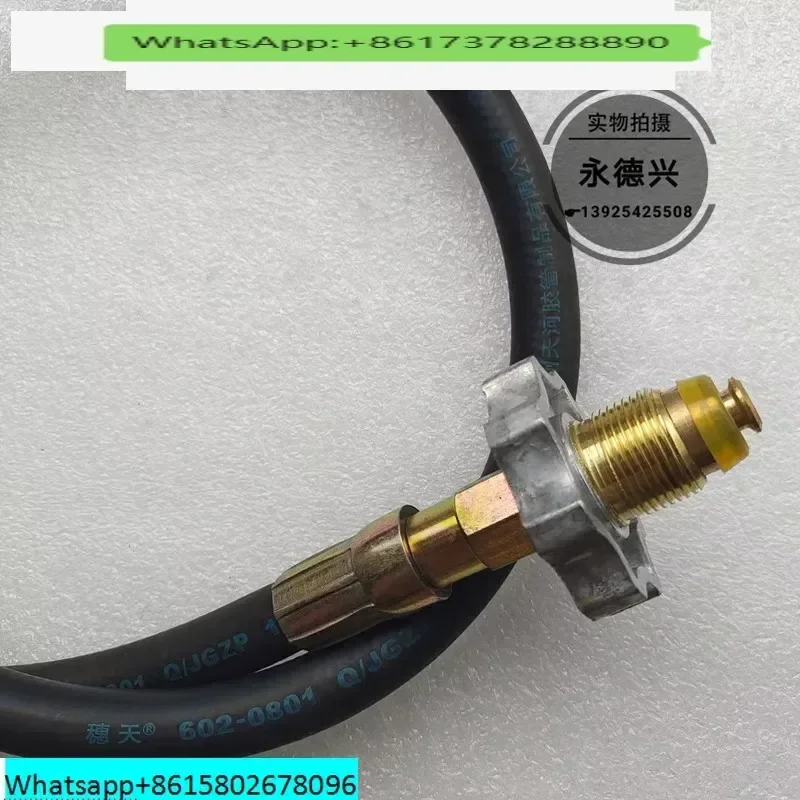 

3 pieces Liquefied gas hose gasifier accessories vaporizer high-pressure pipe high-pressure gas pipe high-pressure prevention