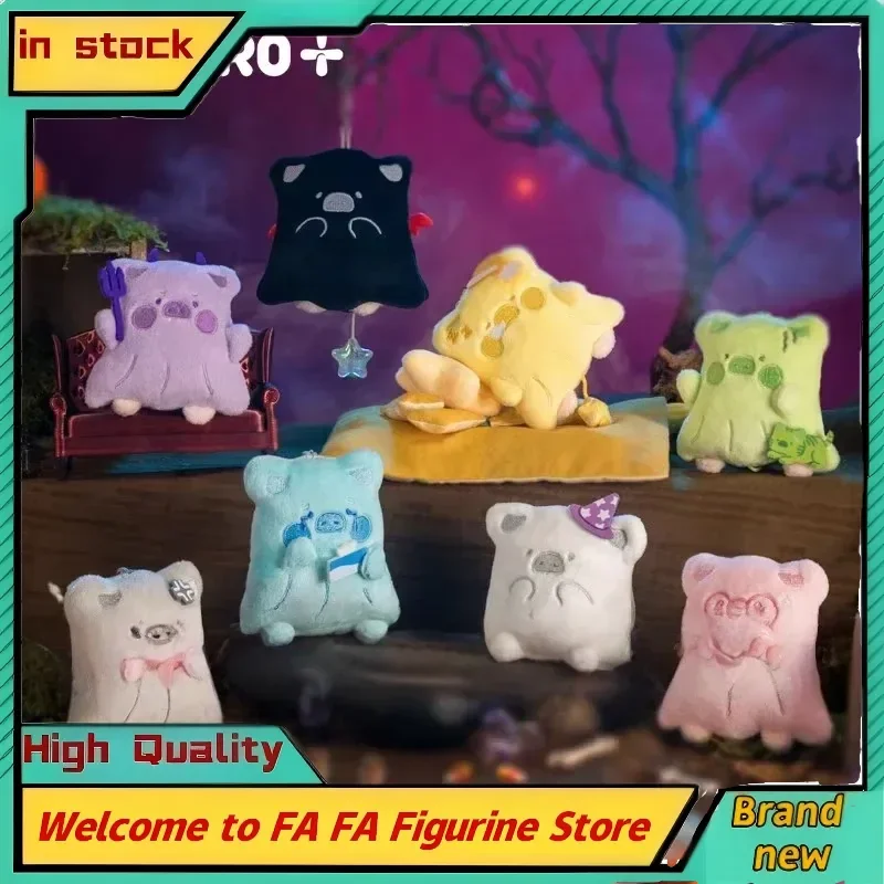 Caja Sorpresa de Peluche Kawaii de Toyzero Lulu Pig, Serie Historias de Terror, Colgante de Peluche de Boo Melancólico, Regalo de Halloween para Amigo