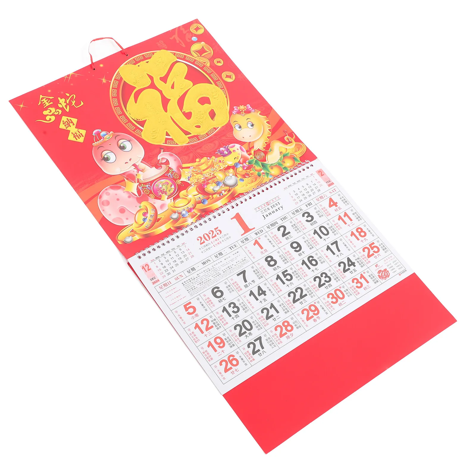 

2025 Year of Snake Fu Character Hanging Lunar Calendar Wall Decor with International Holidays Lunar Dates Traditional Chinese