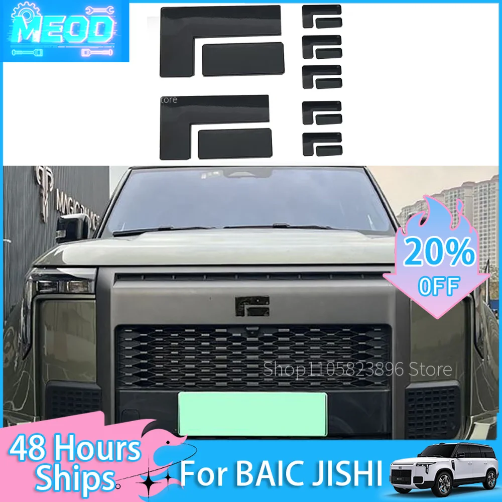 MEOD Black Warrior Car Logo Cover Steering Wheel Decorative Stickers Fit for BAIC Jishi Polestone 01 Rox 01 Automobile Accessory