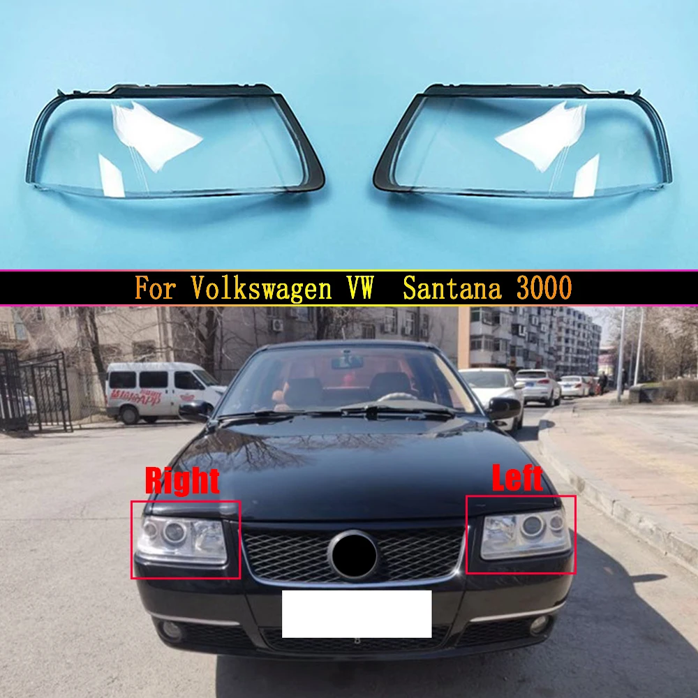 Auto Head Lamp Light Case For Volkswagen VW  Santana 3000 Car Front Headlight Lens Cover  Glass Lampcover Caps Headlamp Shell