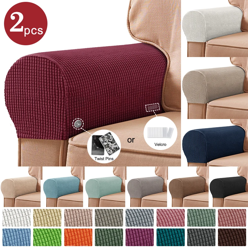 2PCS Plaid Elastic Sofa Armrest Cover Thickened Non Slip Couch Chair Arm Protector Stretch Dustproof Sofa Towel Armchairs Covers