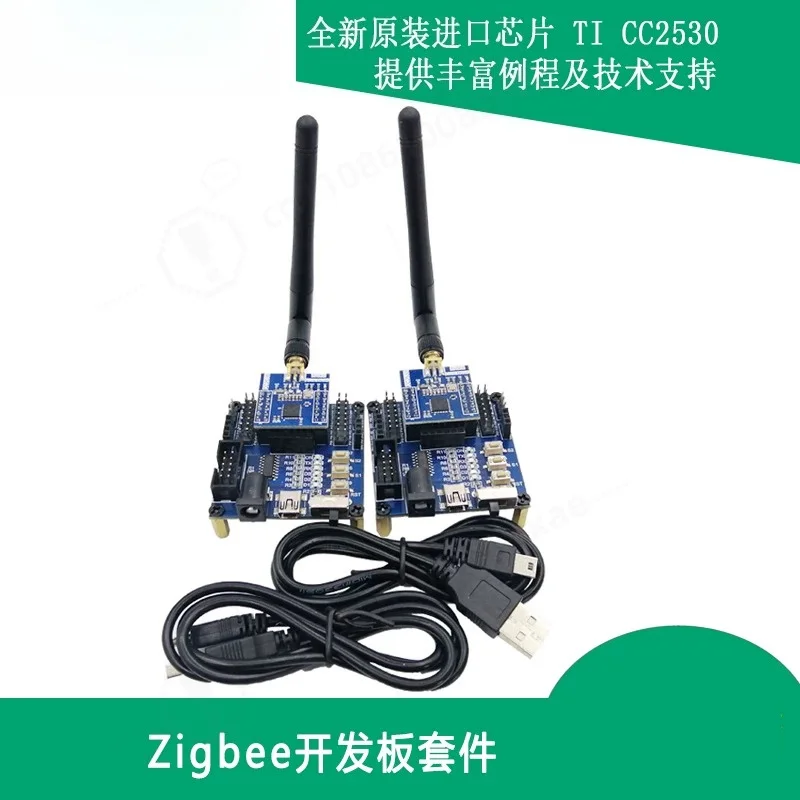 CC2530 Zigbee Development Board Kit Wireless Module IoT Smart Home Learning Board Rich Demo Codes DIY Electronic Project