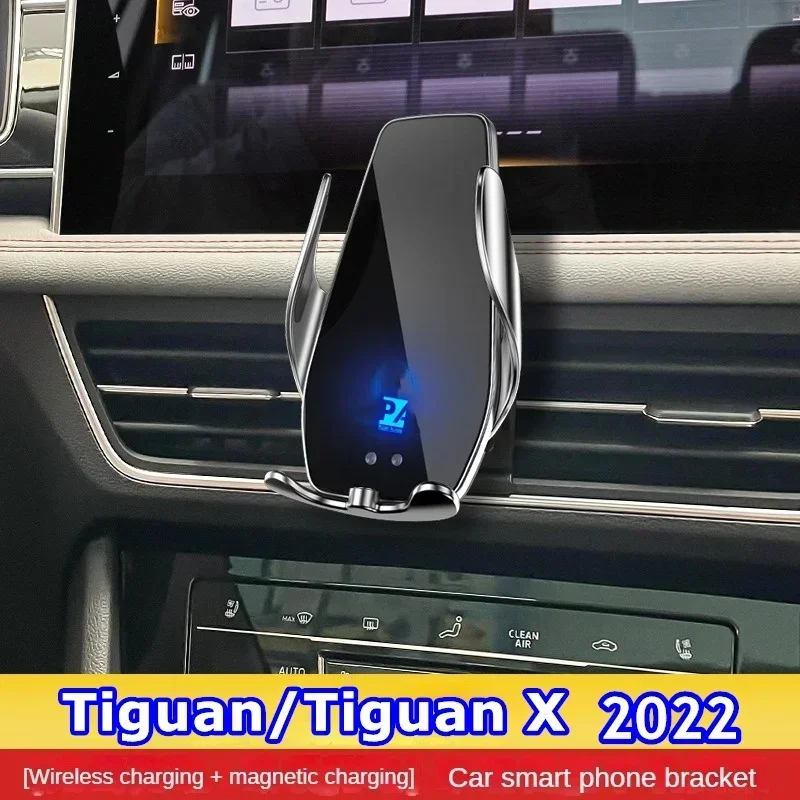 

2022 For Volkswagen Tiguan X Phone Holder Wireless Charger Car Mount Navigation Bracket GPS Support