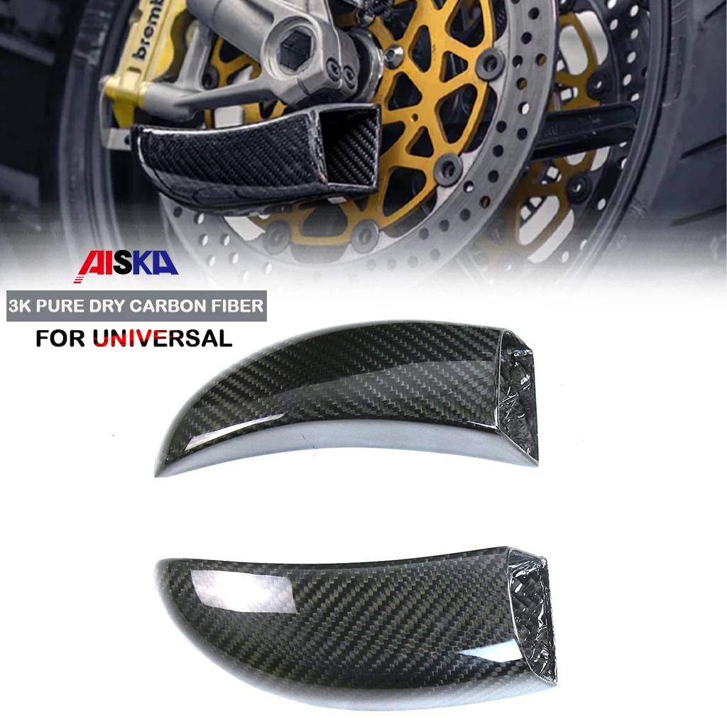 

3K чистый сухой углеродное волокно мотоциклетный тормозной диск, охладитель воздуховода для BMW S1000RR SUZUKI GSX-R DUCATI V4 Honda CBR Yamaha R6 R1 H2