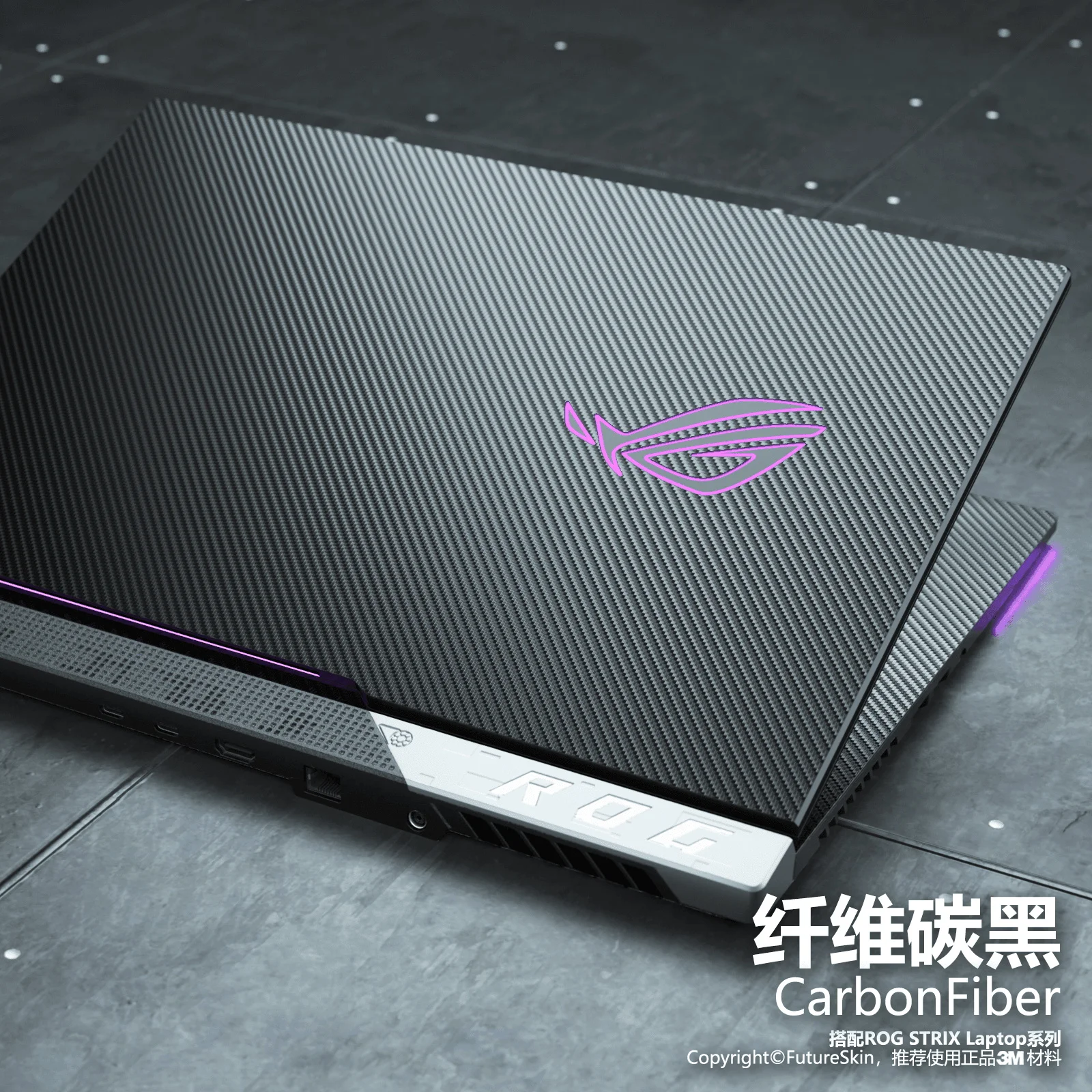 Fashion Laptop Pure… - image
