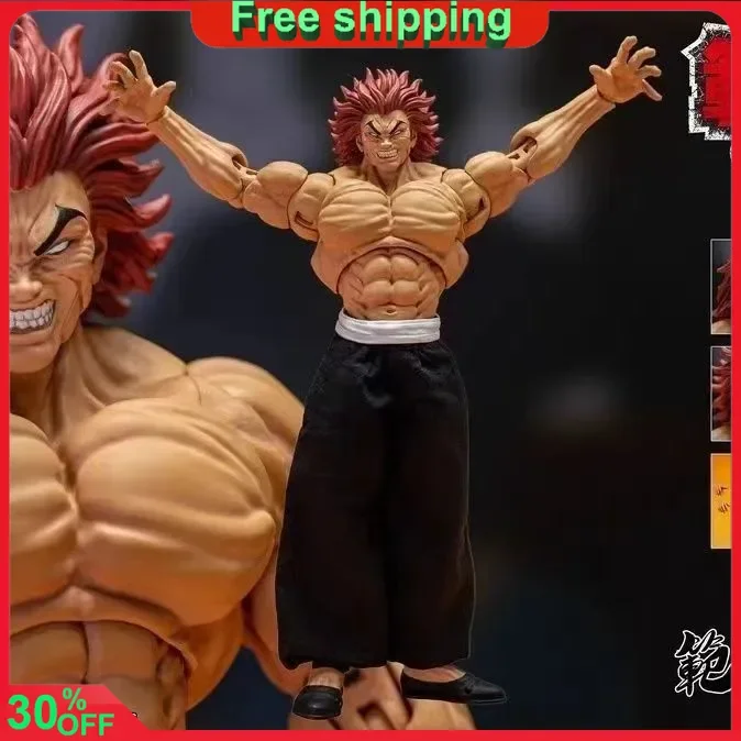 20cm BakiTheGrr Hanma Yujiro Anime Figure Peripheral Muscular Man Action Figure Collection Desktop Ornament Decoration Toys Gift