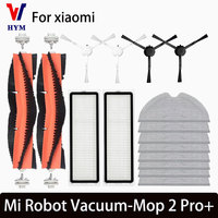 For Xiaomi MI Robot Vacuum Mop 2 Pro Plus STYTJ02ZHM Accessories Vacuum Cleaner Spare Parts Replacement Brush Filter Mop Cloth