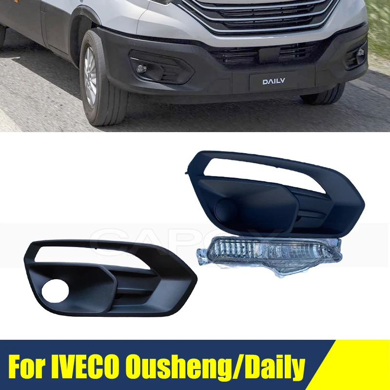 Foglight Front Bumper Foglight For IVECO Ousheng/Daily Foglamp  Daytime Running Light Fog Light