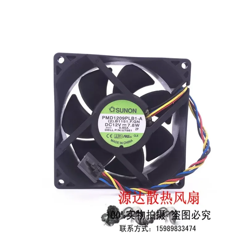 for SUNON PMD1209PLB1-A 12V 7.8W 9CM 9032 Four-Wire Temperature Controlled Fan