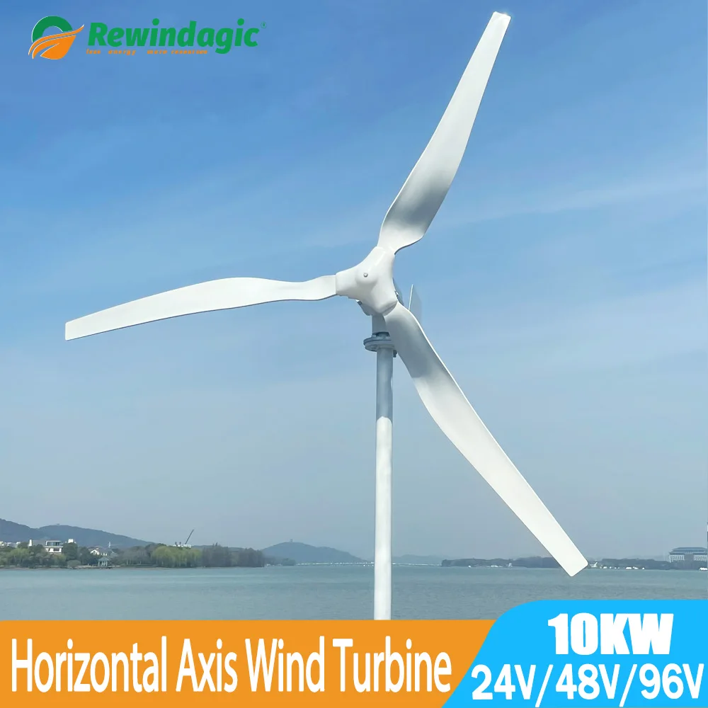 

China Factroy Horizontal Wind Power Turbine Generator For Home Farm 10000W 12V 24V 48V 96V Electric Windmill with Alternator