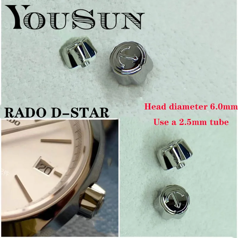 

Аксессуары для часов, аксессуары для часов speedtube для RADO D-Star 658.0513.3/658.0329.3