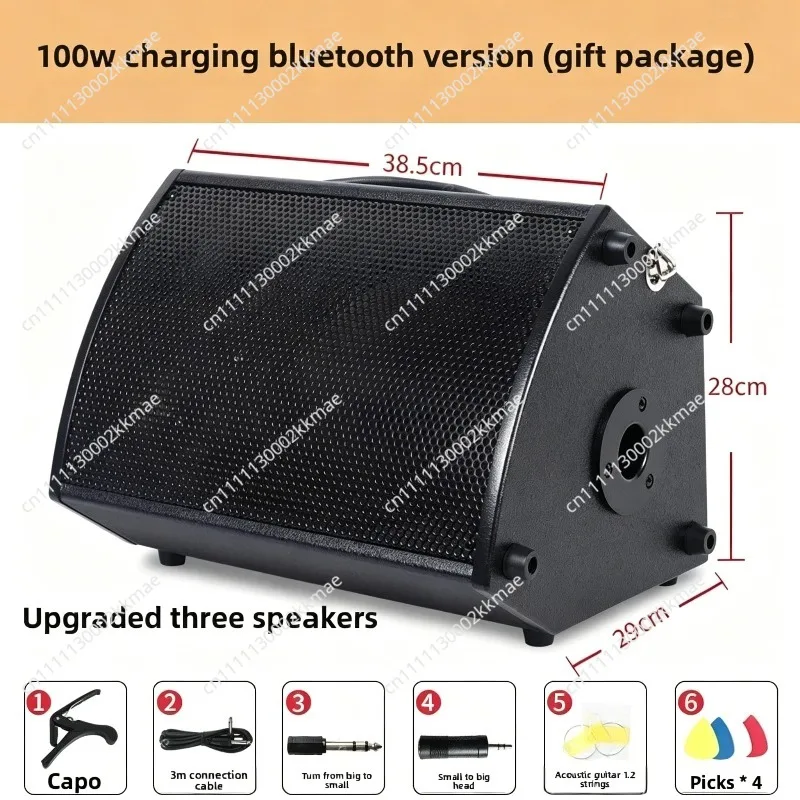 Bluetooth speaker, singing, portable high-power wooden woofer, direct saxophone, outdoor, 8