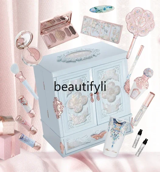 Butterfly Cloud Shoulder Series Full Set of Makeup Free Gift Box