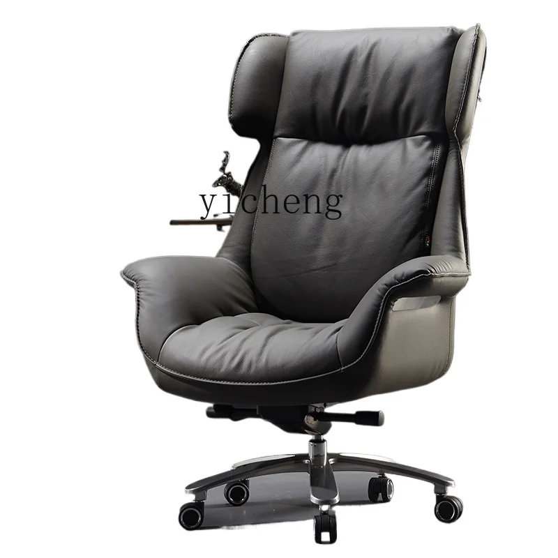 TQH leather office class chair comfortable sedentary home cowhide down computer seat