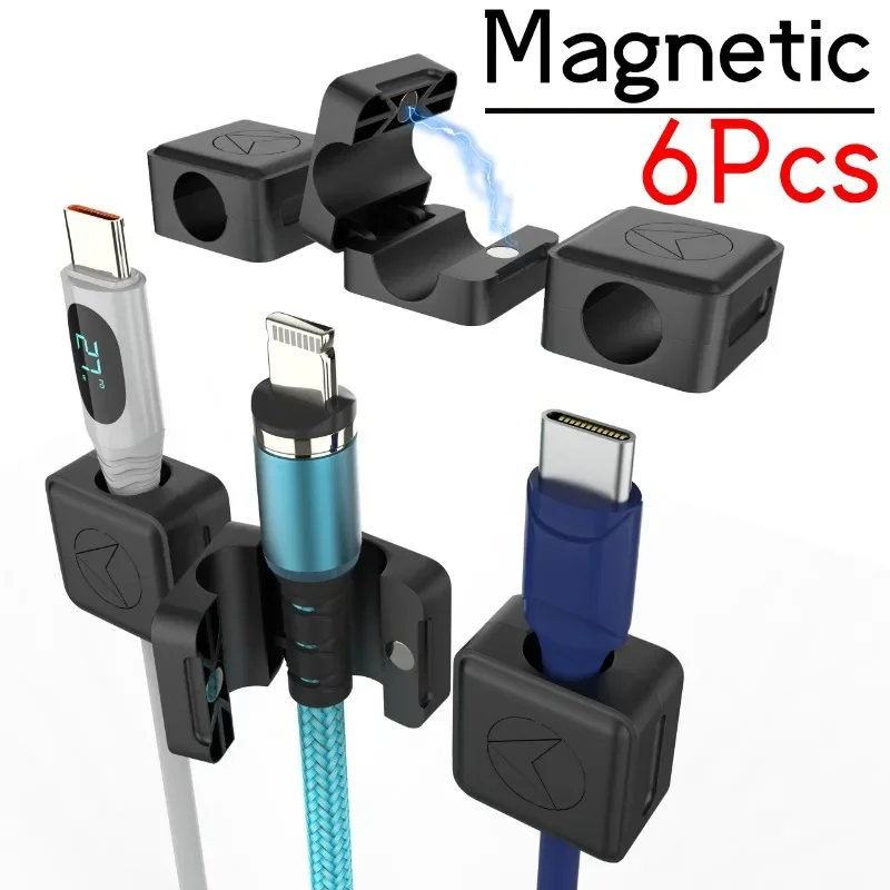 調整可能な磁気ケーブルクリップ、ケーブルオーガナイザー、ワイヤーオーガナイザー、ワイヤーホルダー、デスク管理下