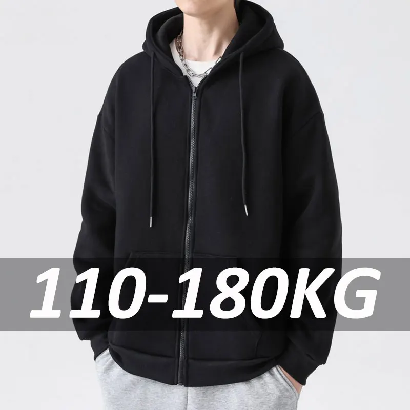 Men's Cardigan Coat Plus Size 7XL 6XL Autumn Winter Hoodie Sweatshirt Oversized Loose Fit Jacket Sweater Big Size Male Clothing