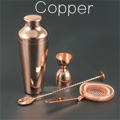 Variant: Copper Set
