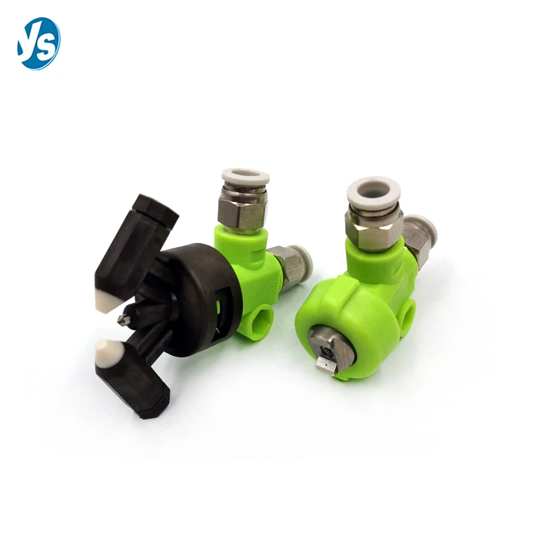 Fine Droplet 5-10μm Dry Fog Air Atomizing Nozzle High Efficiency Industrial Workshop Humidification System Sprayer Parts