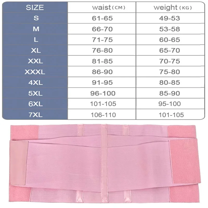 AfruliA XXS Waist Trainer Corset Binders Wrap Slimming Sheath Belt Flat Belly Band Body Shaper Fajas Colombian Girdles Shapewear