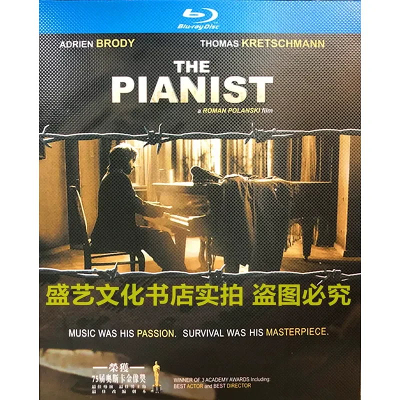 Oscar-Winning Film The Pianist 2002 BD Blu-ray High-Definition Restoration Plus Behind-the-Scenes Bilingual