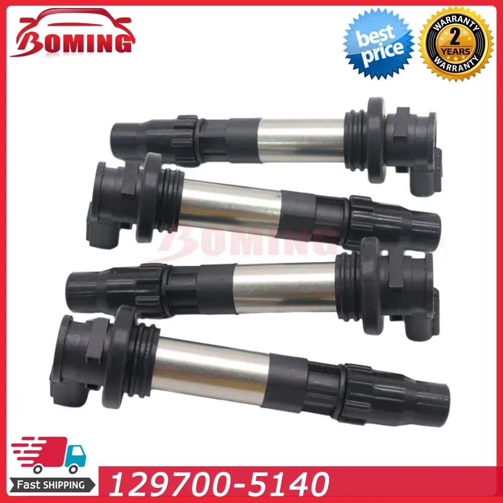 Car Ignition Coils 129700-5140 For Suzuki GSX-R600 L1 L2 L3 L4 L5 L6 L7 L8 L9 2008-2010 33410-38H00 1297005140 129700 5140