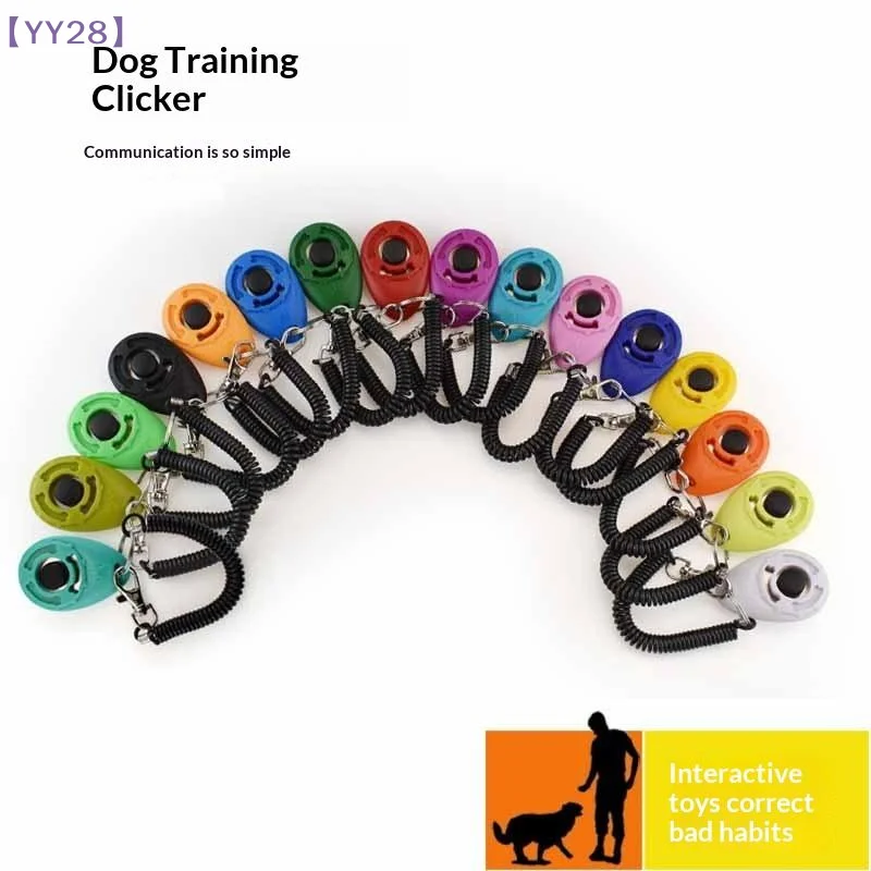 【YY28】調節可能なリストストラップ付きプラスチック製サウ - Dog Clicker Training With Wrist Strap のレビューと価格
