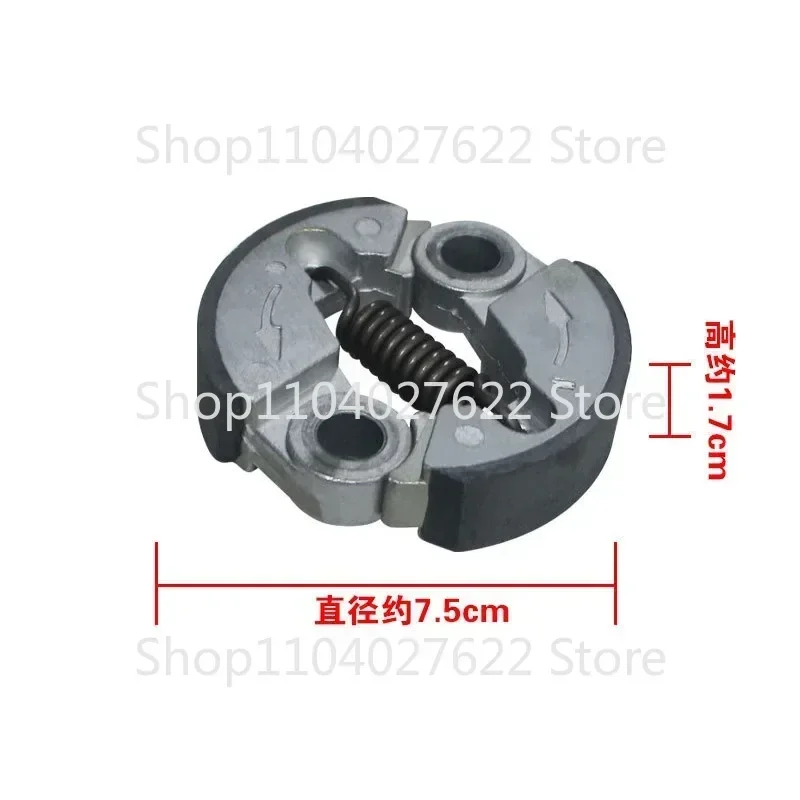 High Quality Wear Resistant Clutch For OLEO MAC OM43 Trimmer Brush Cutter Lawn Mower Small Engine Motor