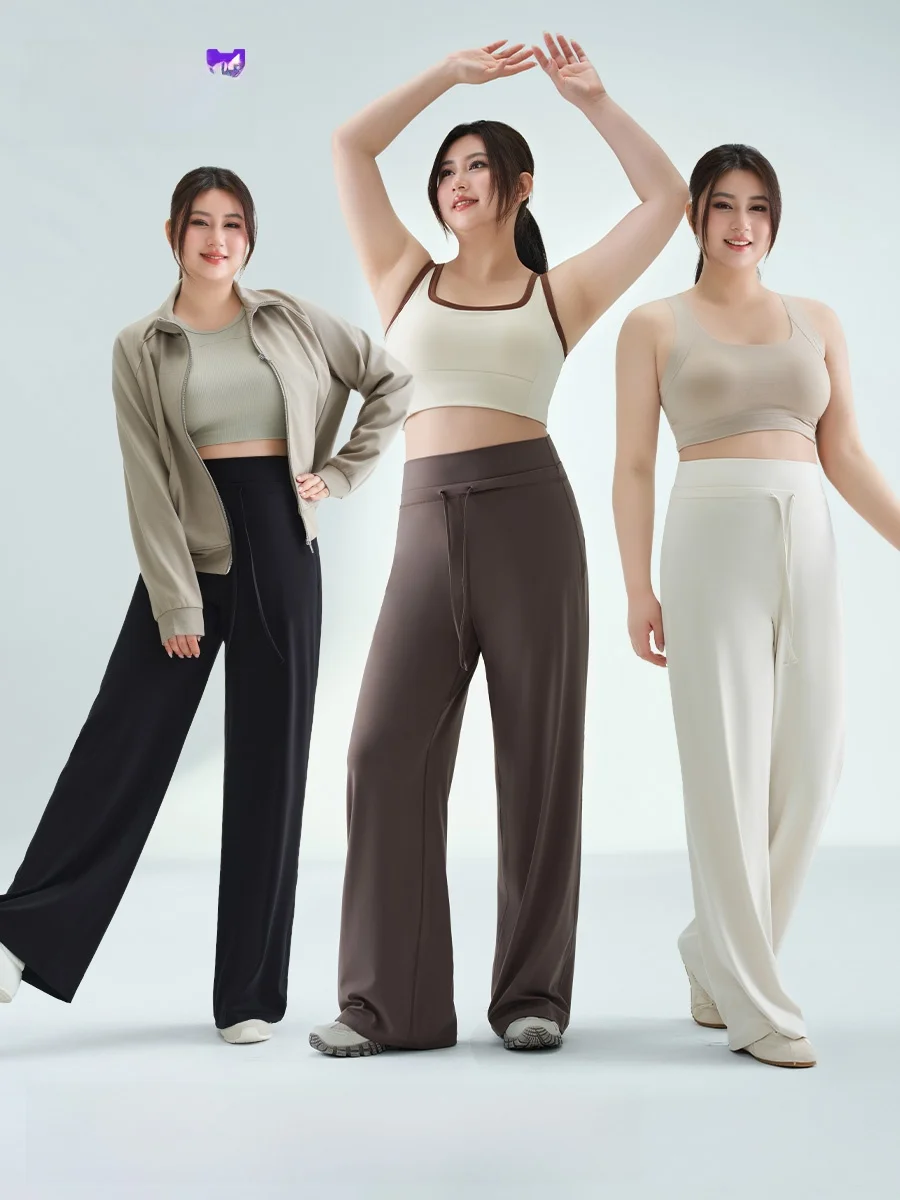 

High Waist Straight Leg Yoga Pants Women's Fitn Trousers plus Size Long Leggings High Rise Loose Sportswear for Taller Ladies