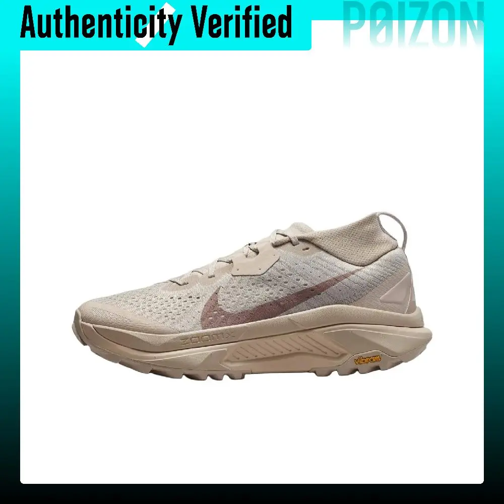Nike ACG Zegama Trail Running Shoes Men's Light Khaki HV8113-200