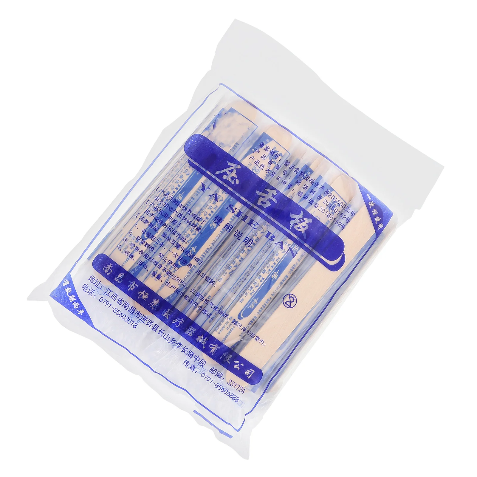 

100pcs Disposable Wooden Tongue Depressors Oral Diagnostic Tool For Mouth Examination Sticks Durable Stirring