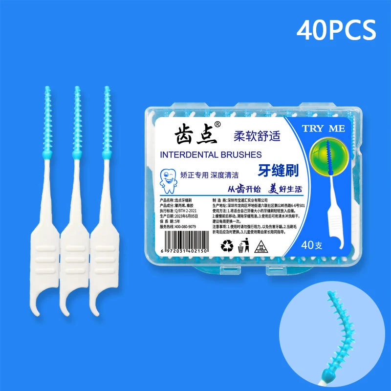 40 Pcs/set Oral Interdental Brush Cleaning Interdental Brush Cleaning Dental Braces Oral Cleaning Oral Hygiene Care Tools