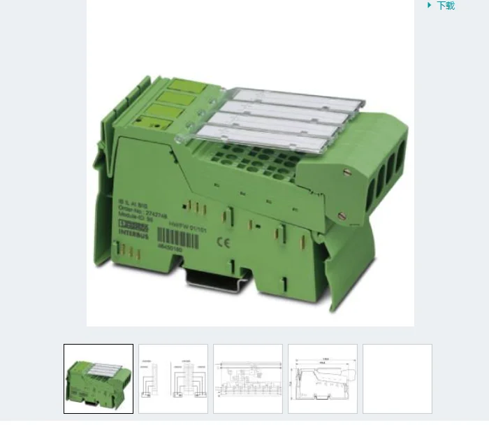 

Phoenix Inline Module - IB IL AI 8/SF-PAC -2861412